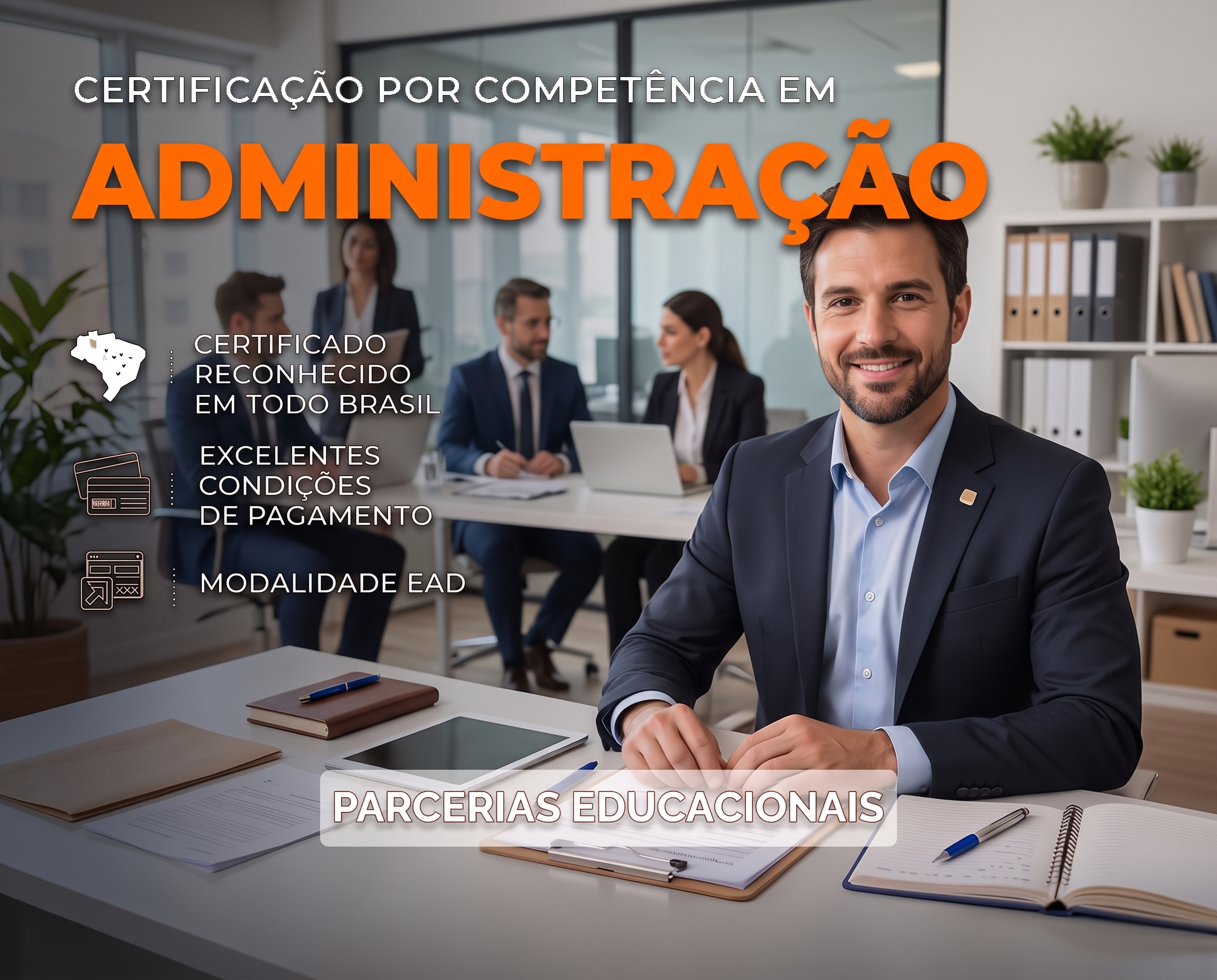 COMPETÊNCIA EM ADMINISTRAÇÃO 